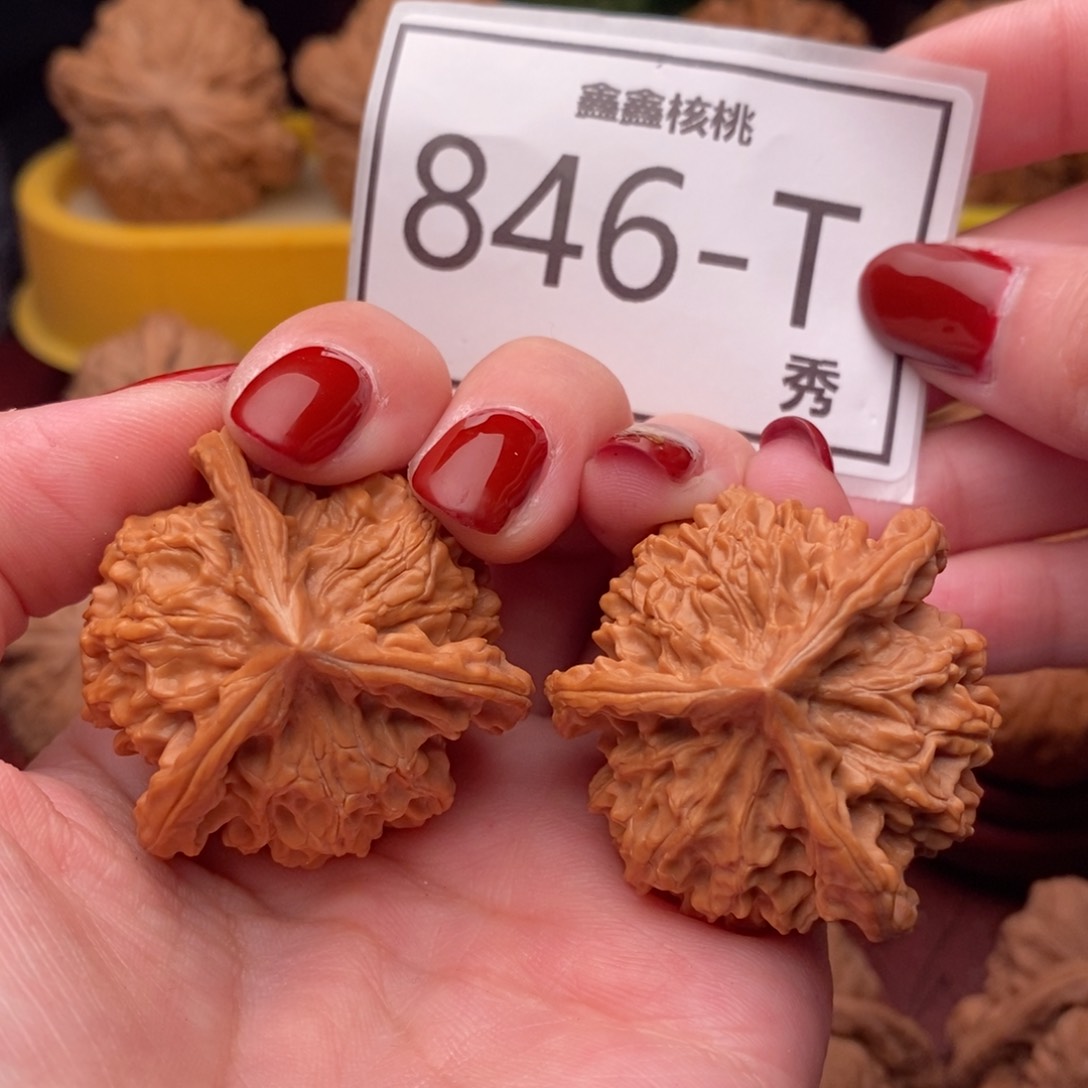 文玩核桃把件盘山奔37