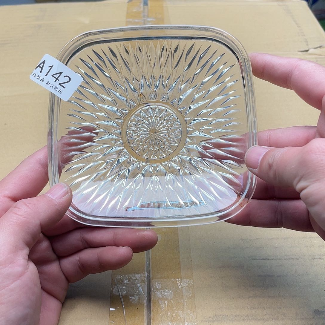 啊啊啊啊啊啊啊啊142