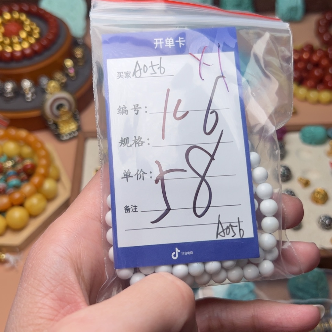 树脂制品啊啊啊啊啊啊啊啊啊