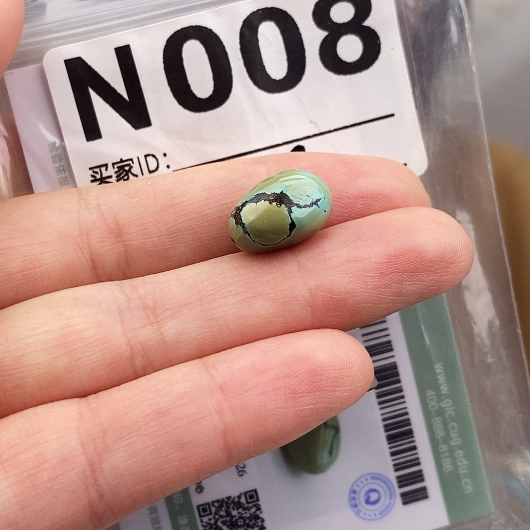 绿松石未镶嵌原矿