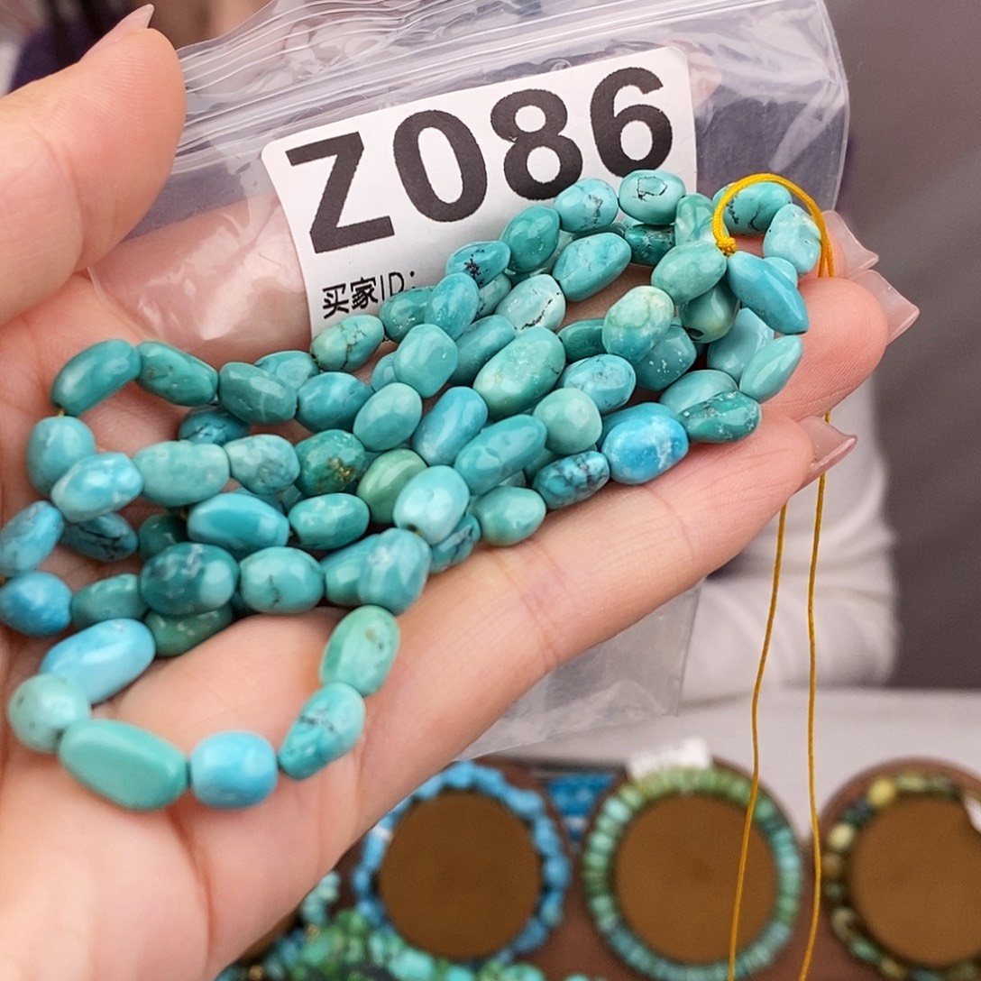 绿松石未镶嵌原矿