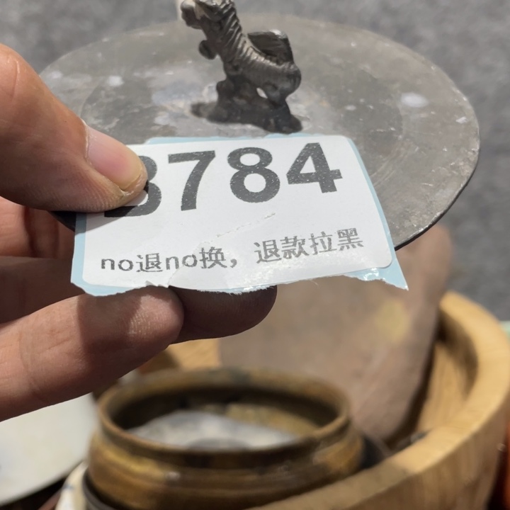 ****、手工艺品琉璃知道