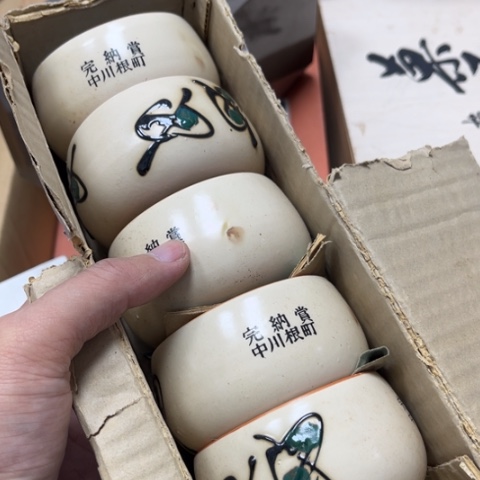 瓷片摆件工艺品瓷器摆件777 