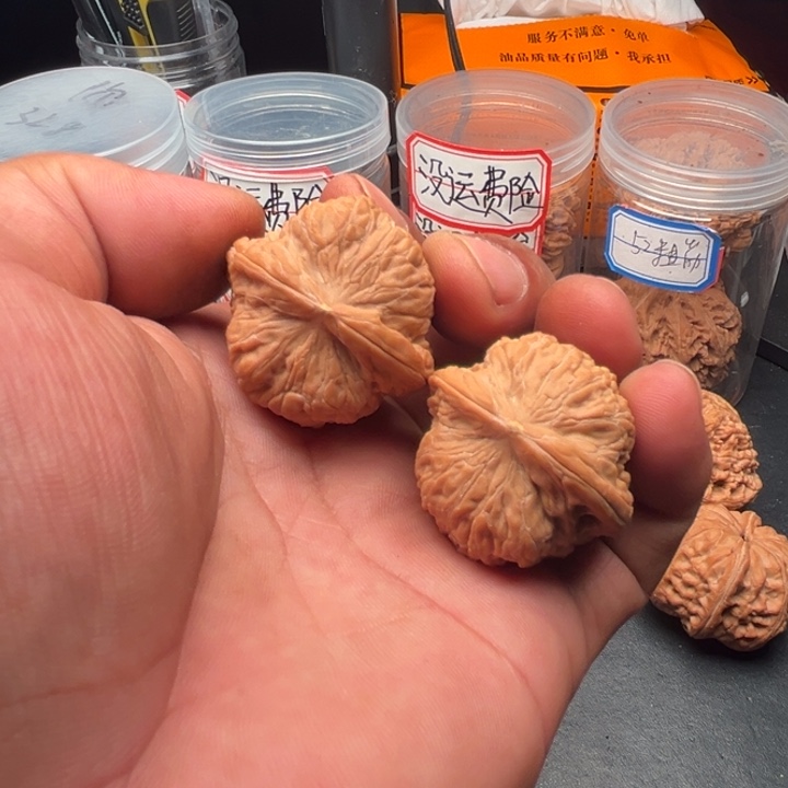 把件文玩核桃平底锅36