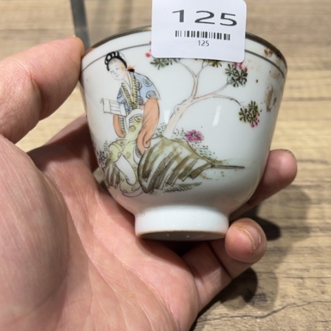 瓷片宇*125号瓷器小摆件