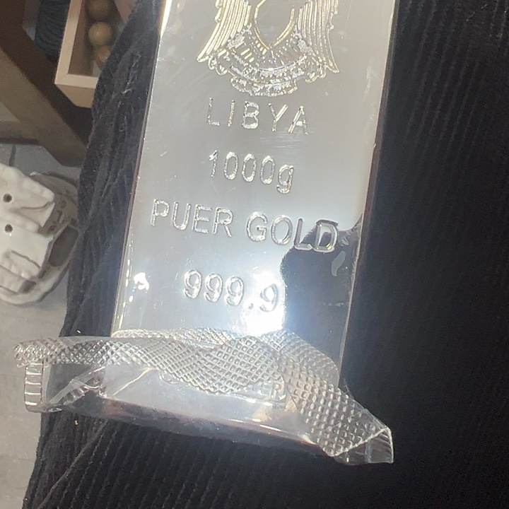 日***暮杂色豆（科檀/科特迪瓦檀木）