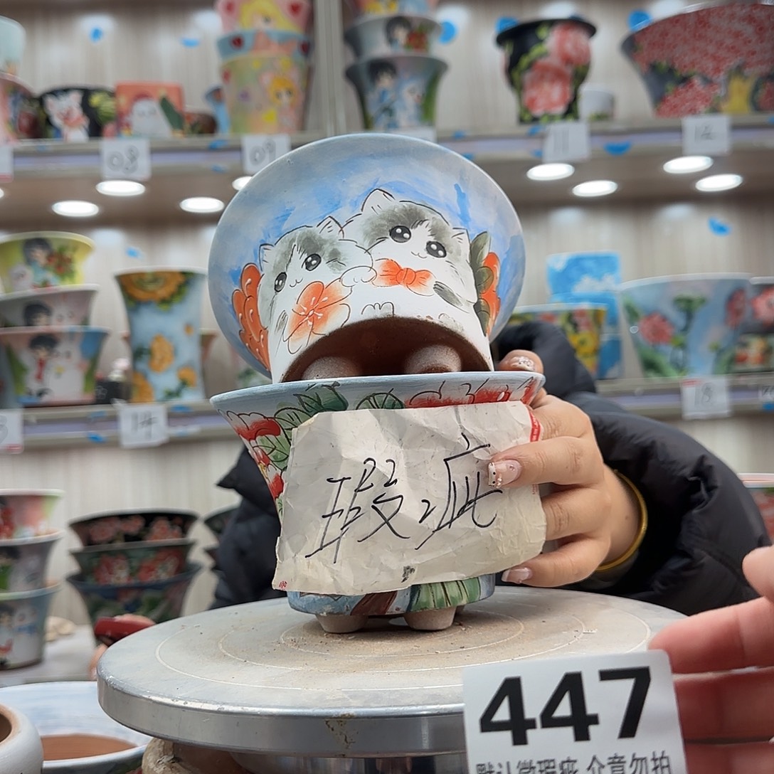 摆件陶瑕疵瑕疵447