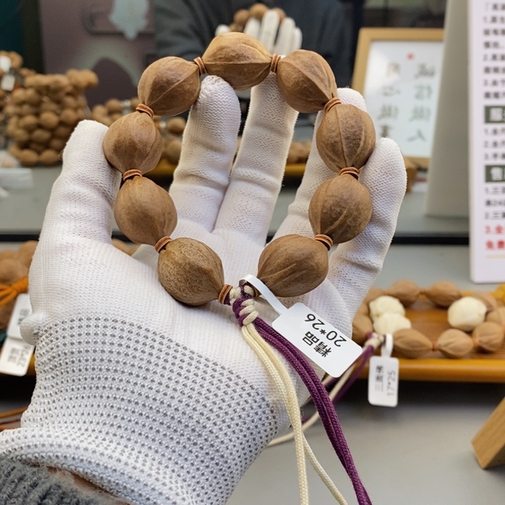 吊坠橄榄核蓬**展梅林铁