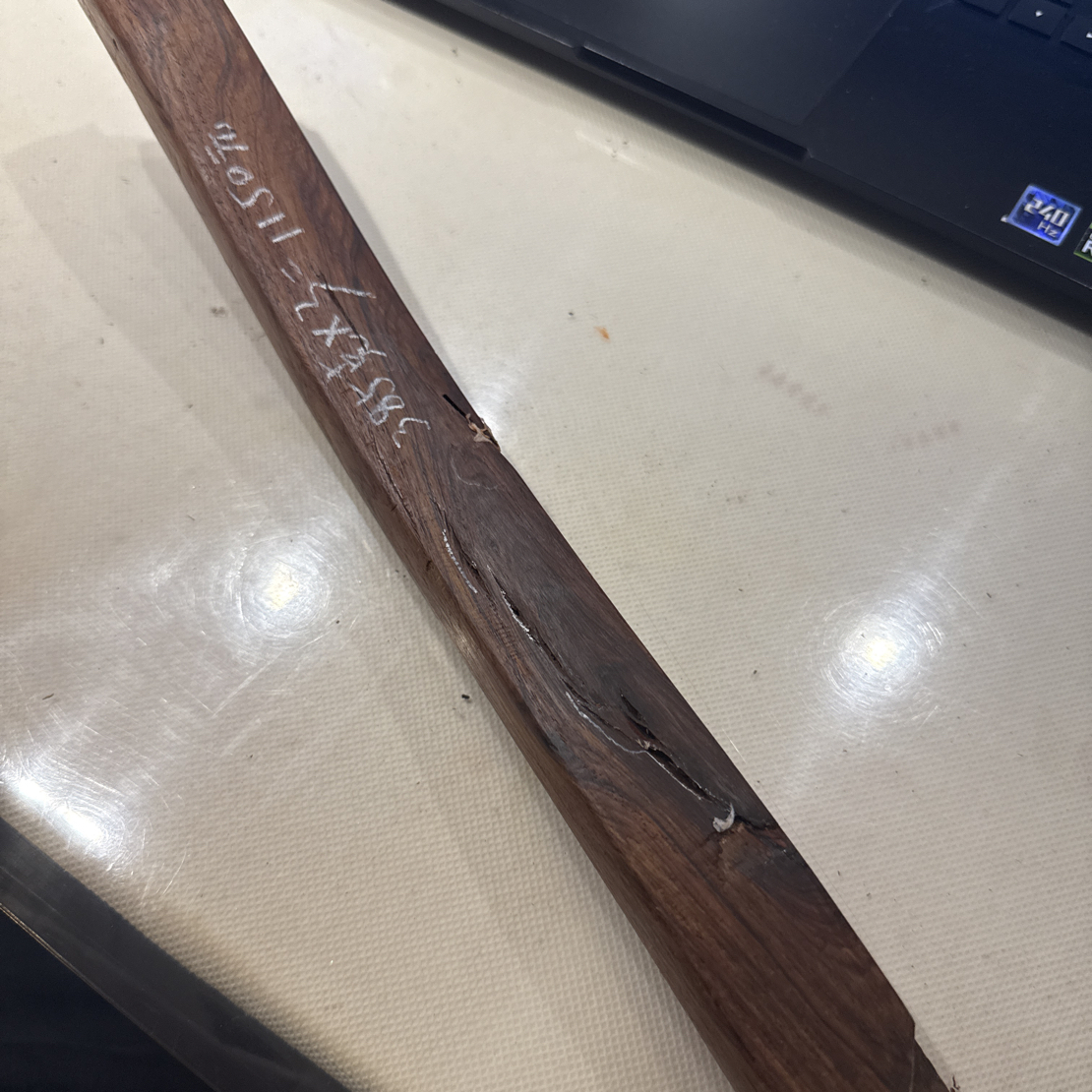 海南黄花梨老料1150