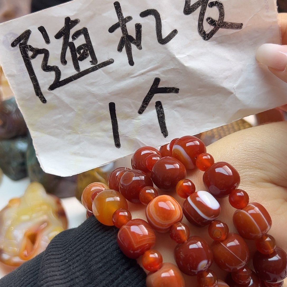 玛瑙/玉髓未镶嵌颈饰