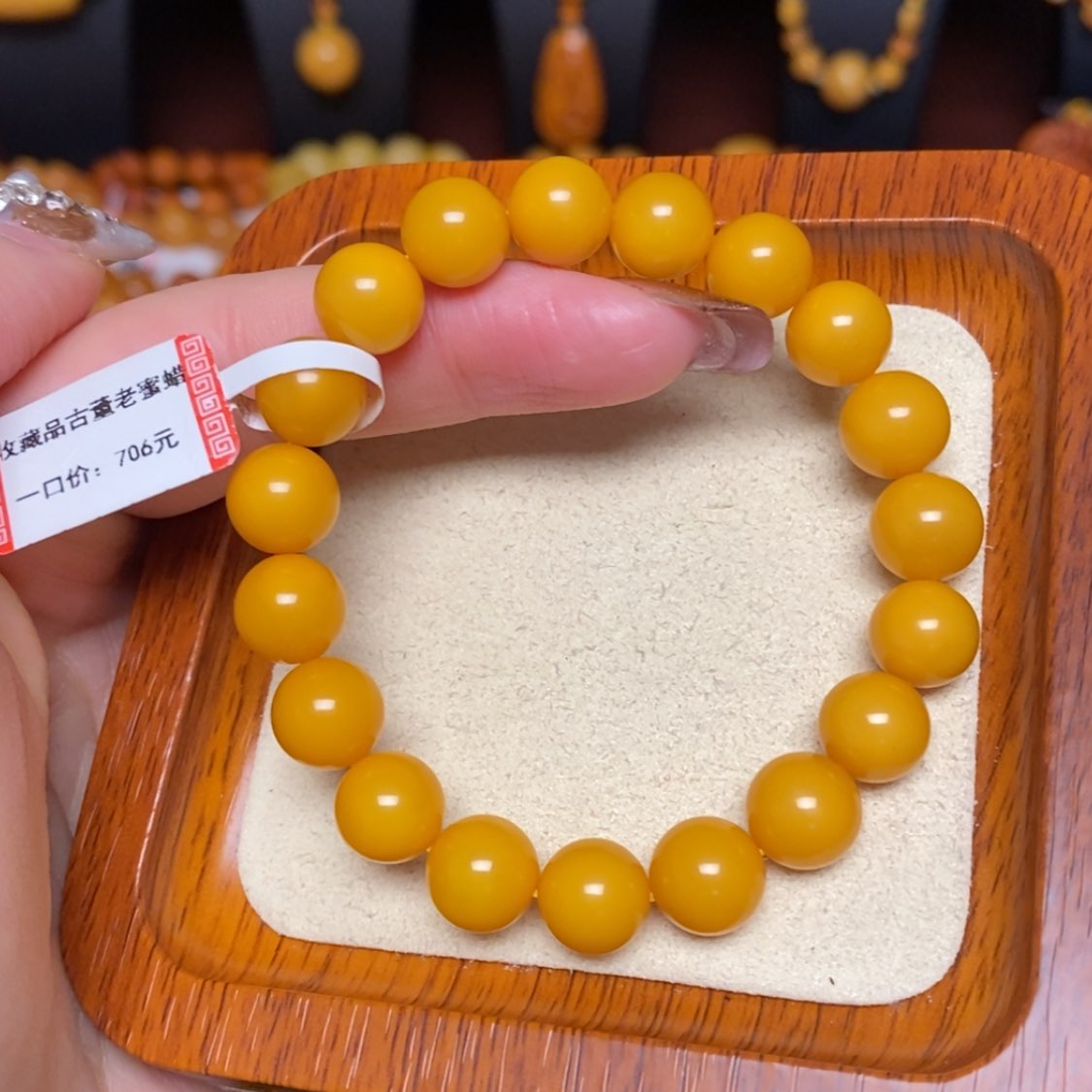 【闪购商品】未镶嵌蜜蜡手链手串