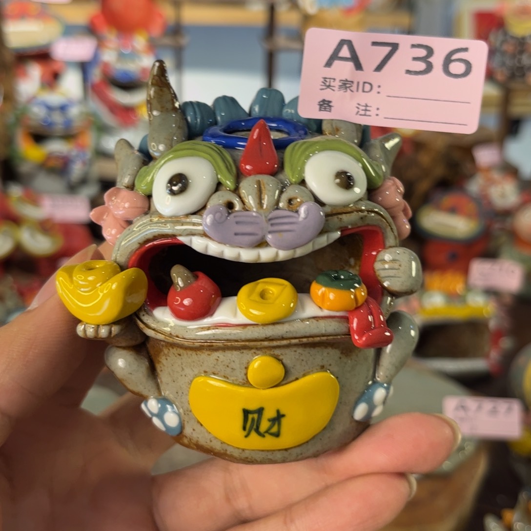 泥塑纯手工茶宠摆件