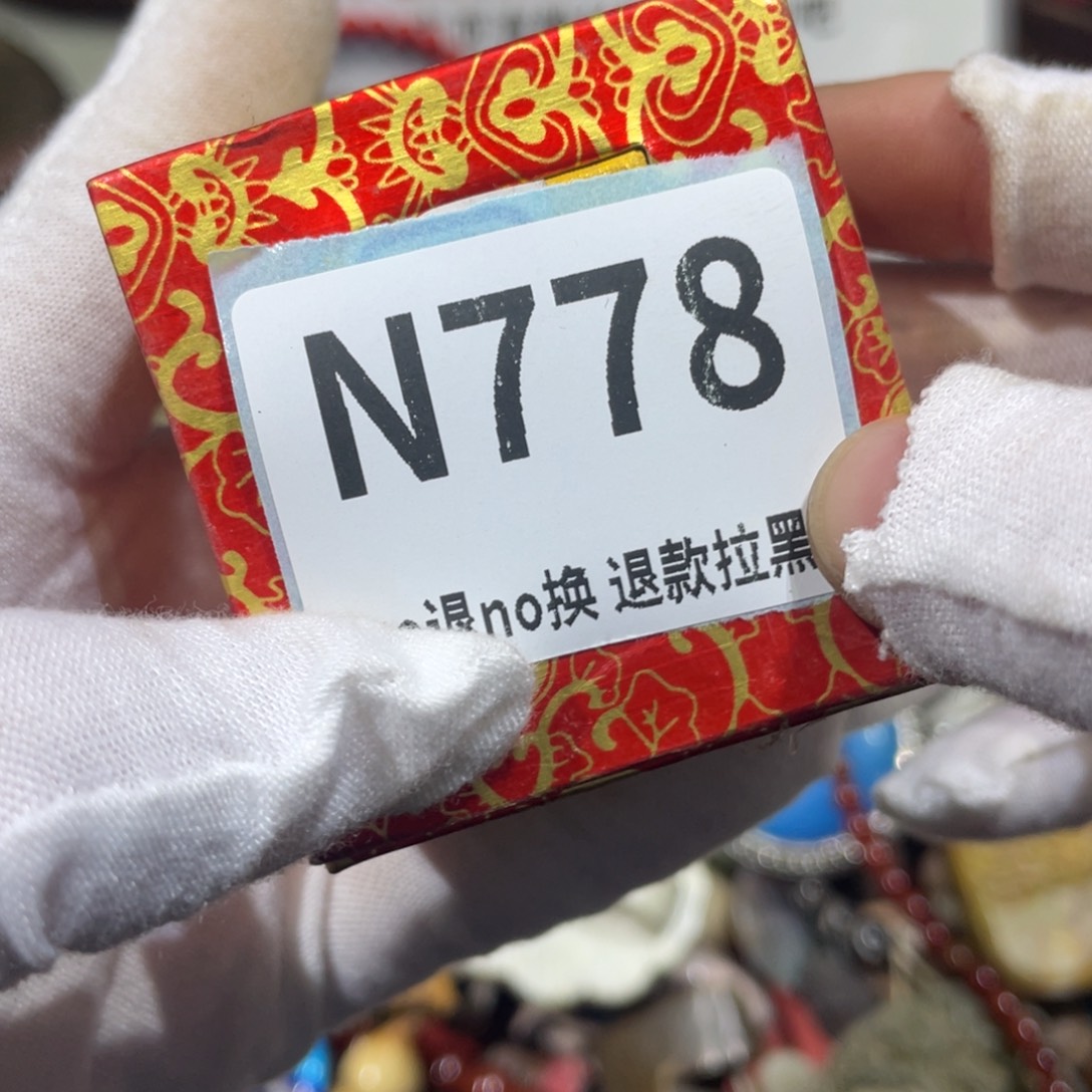 C***e陶瓷火爆热卖火爆热卖