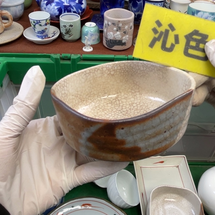 陶他家瓷器真美…开播了