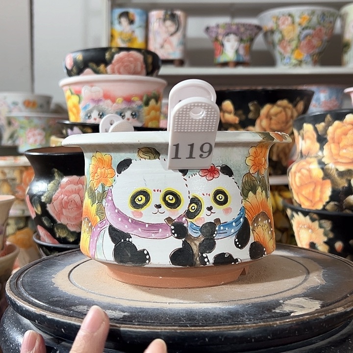 满38包邮 不满足不发哈