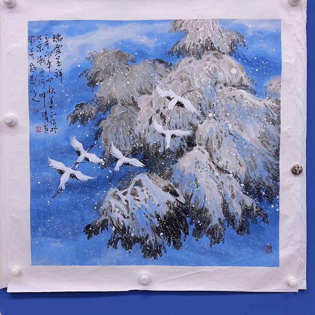 国画多次参加国内外书画