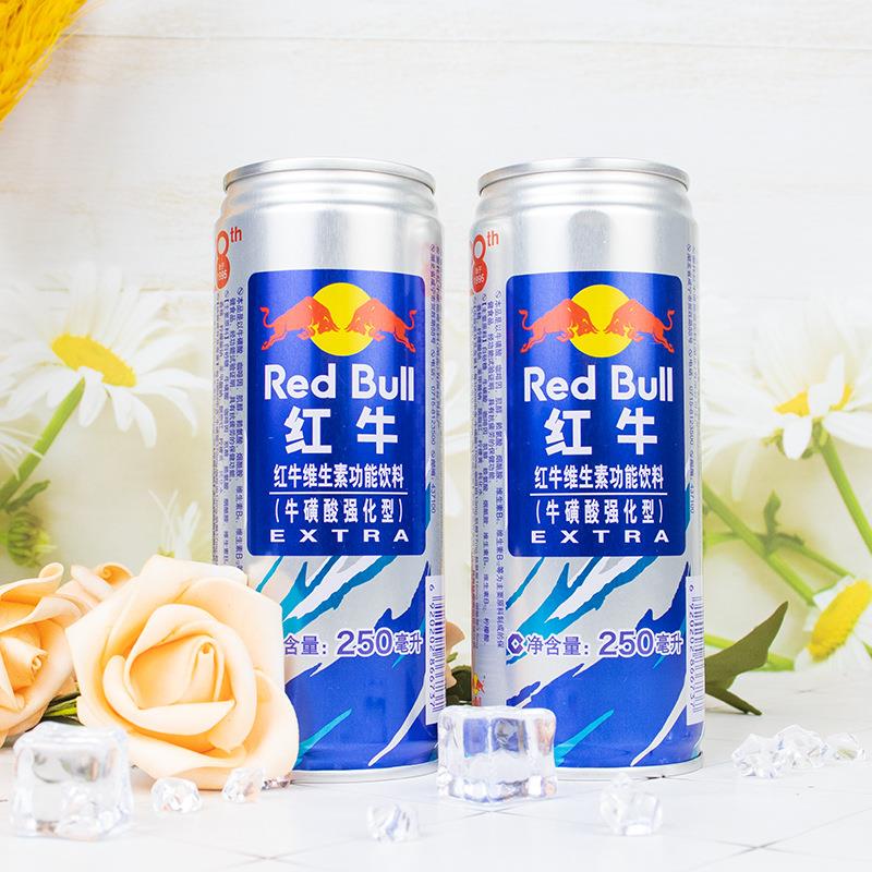 Red-Bull红/牛维生素功能饮料强化型250ml*24罐熬夜网咖超市速发