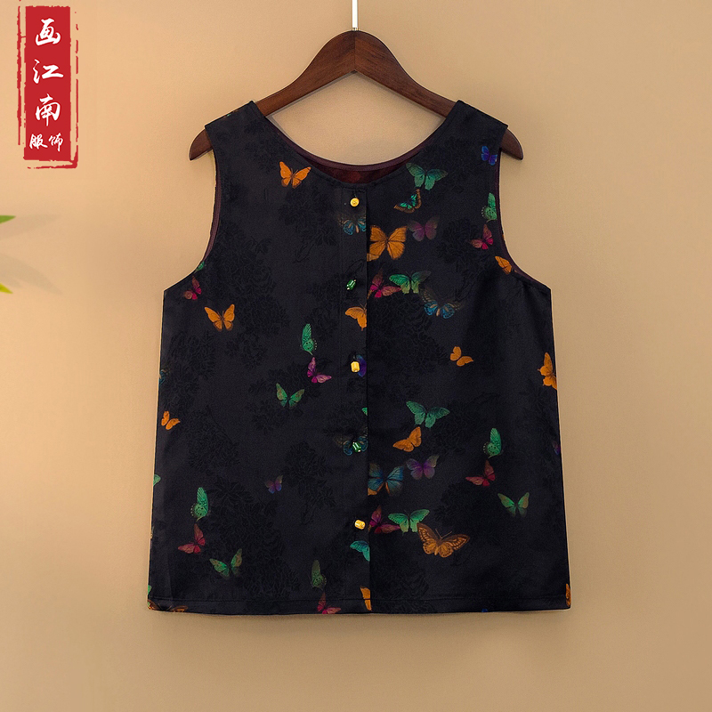 【茉蝶】夏季2025新款上衣小衫新中式女装国风圆领提花人丝无袖背心