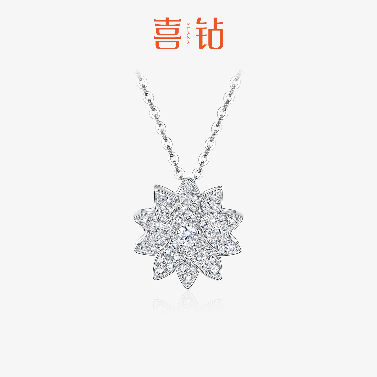 喜钻官方旗舰店涟漪铂金钻石吊坠群镶女白金天然真钻项链21213