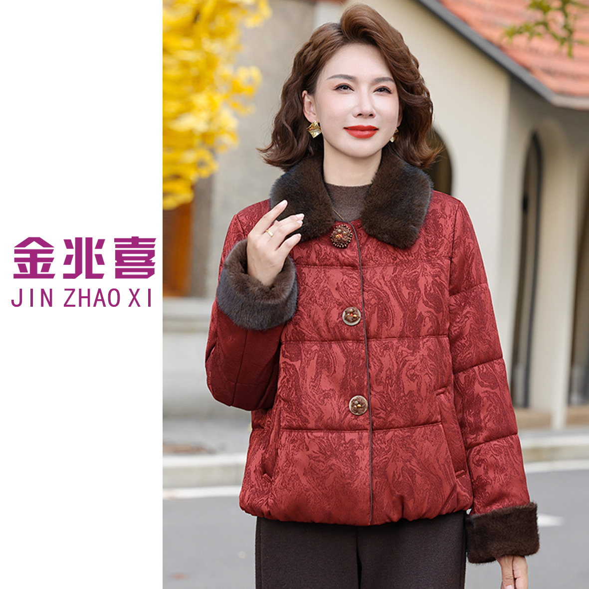 时尚妈妈中式冬季外套棉服外套加厚女装短款上衣