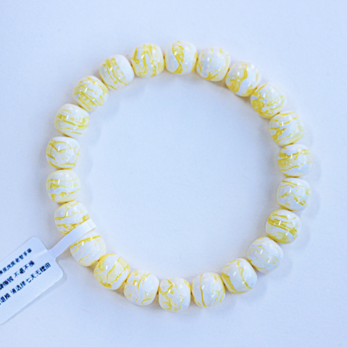 同料10mm极致焦皮浓瓷白虎皮花老型蜜蜡手串13.67克  高端 收藏级