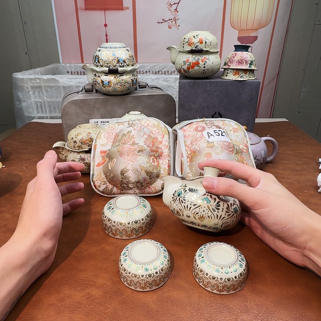 颜瓷闪购商品链接521