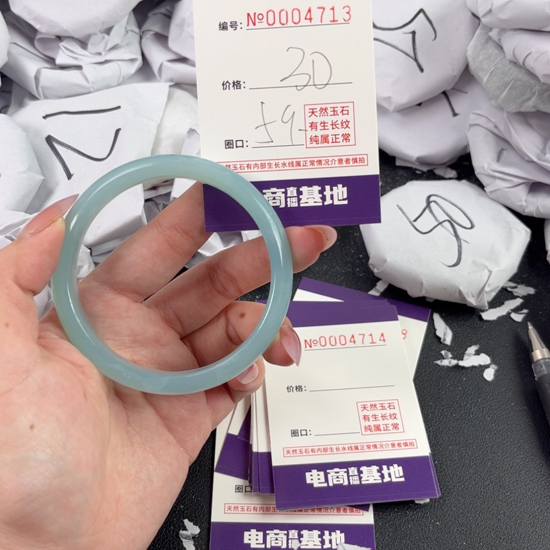 玛瑙/玉髓手镯合金4713