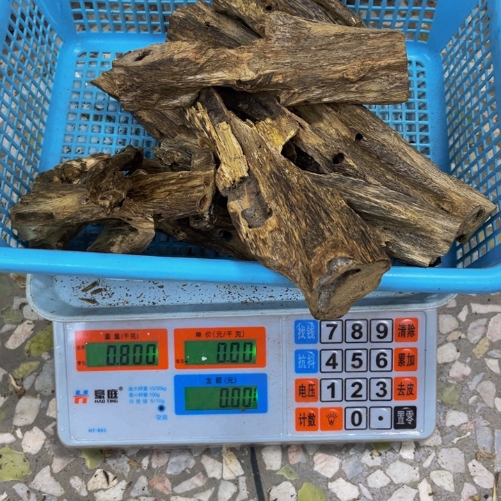 七***变沉香沉香碎屑白棋800 克