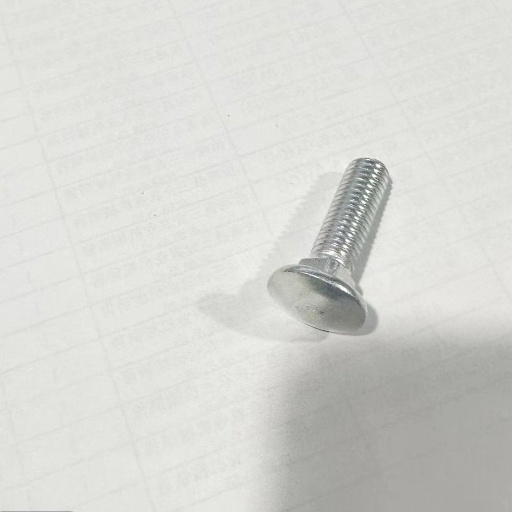 收割机护刀器专用螺丝