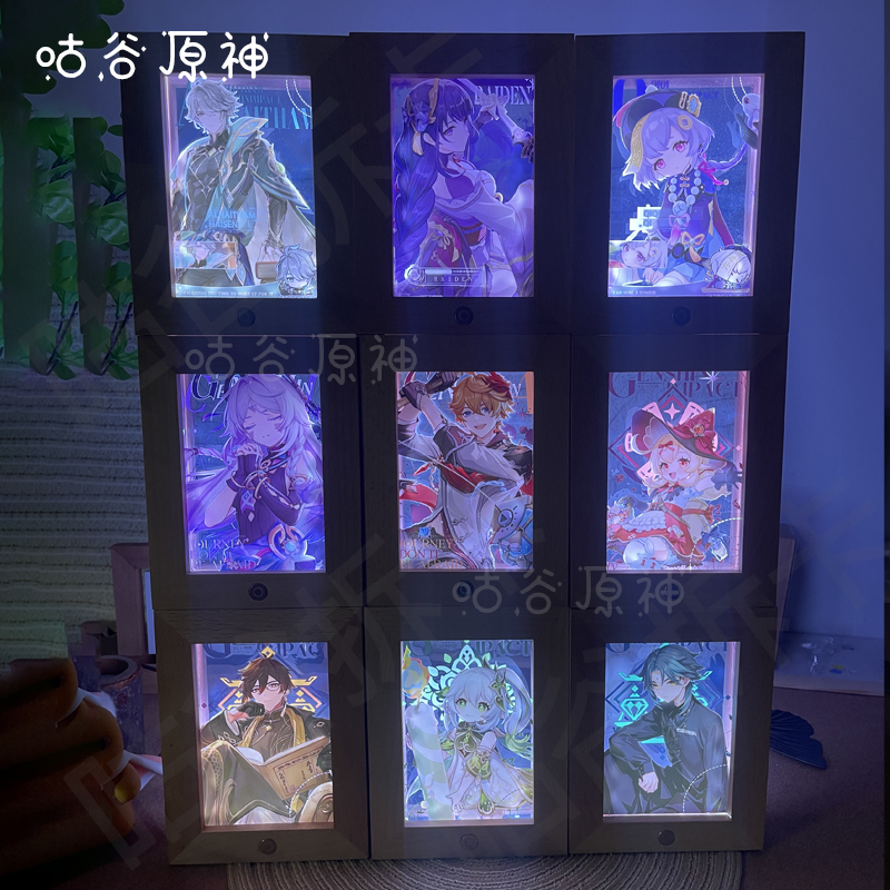 咕谷定制款亚克力原神砖带电源无线七彩灯展示盒原神手办盲盒收纳