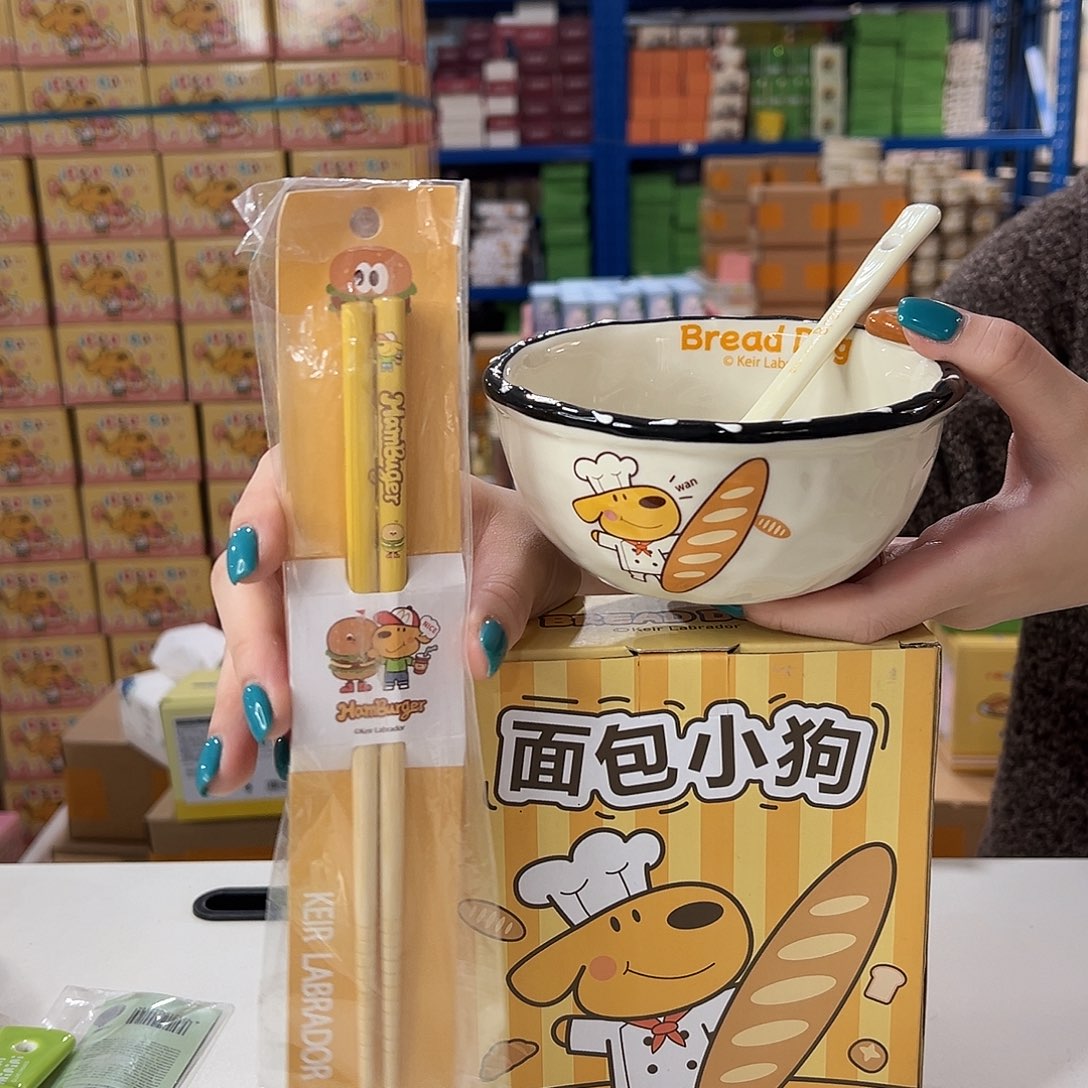 瓷191 陶瓷陶瓷陶瓷陶瓷