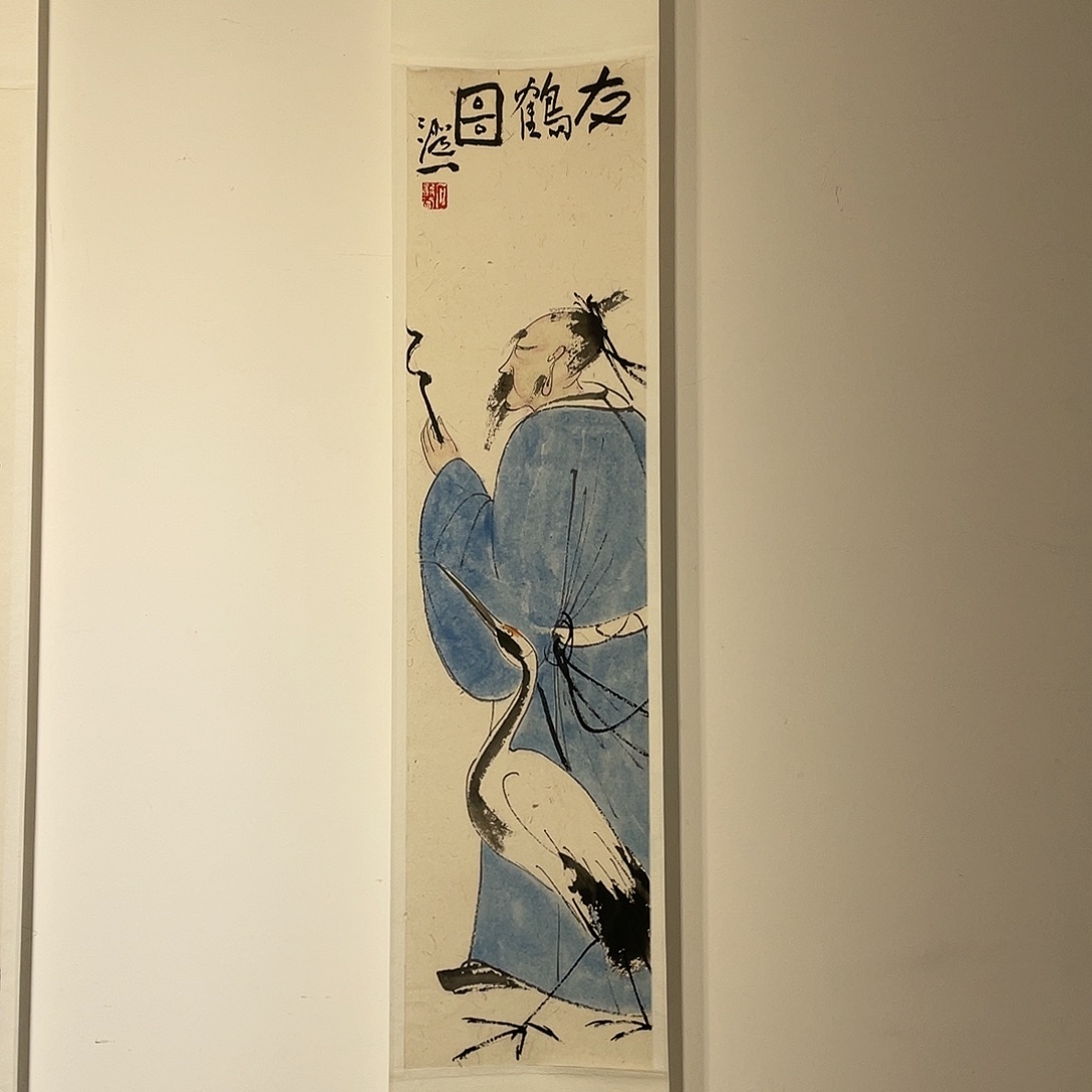 国画王寿石精品友鹤卷轴