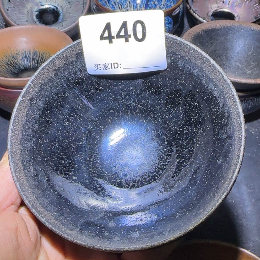 茶盏北**哥福建盏茶器440