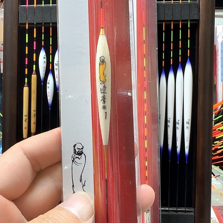 华***阳孔雀羽巴木达8136一支