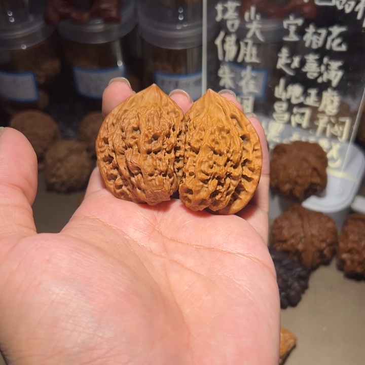 吊坠文玩核桃合尺62官帽半壁同果全品