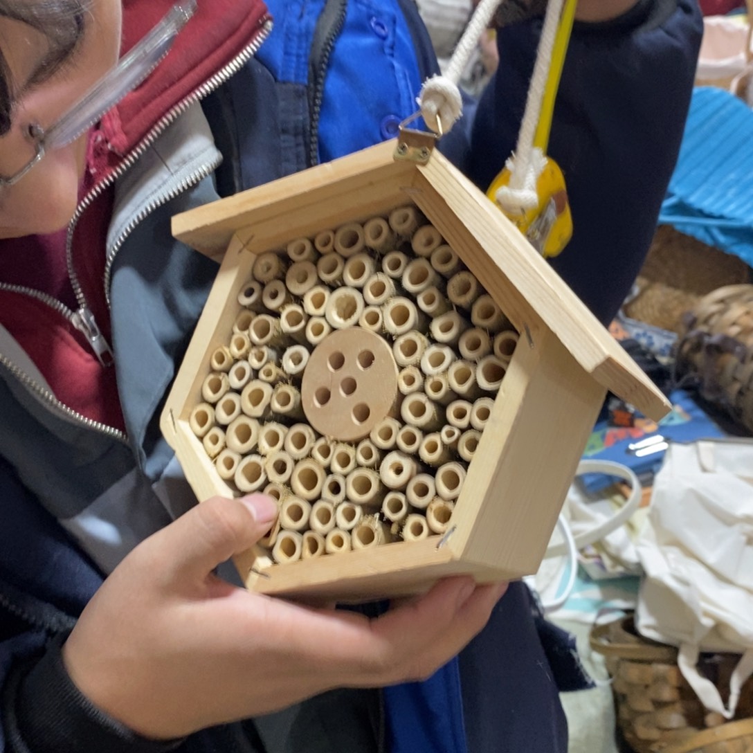 混纺啦啦啦啦啦啦这是0019