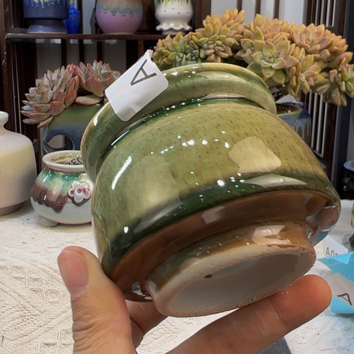 景德镇陶瓷研究所