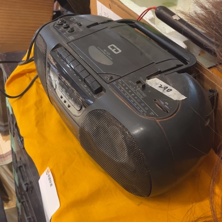 中古时代哈哈哈哈