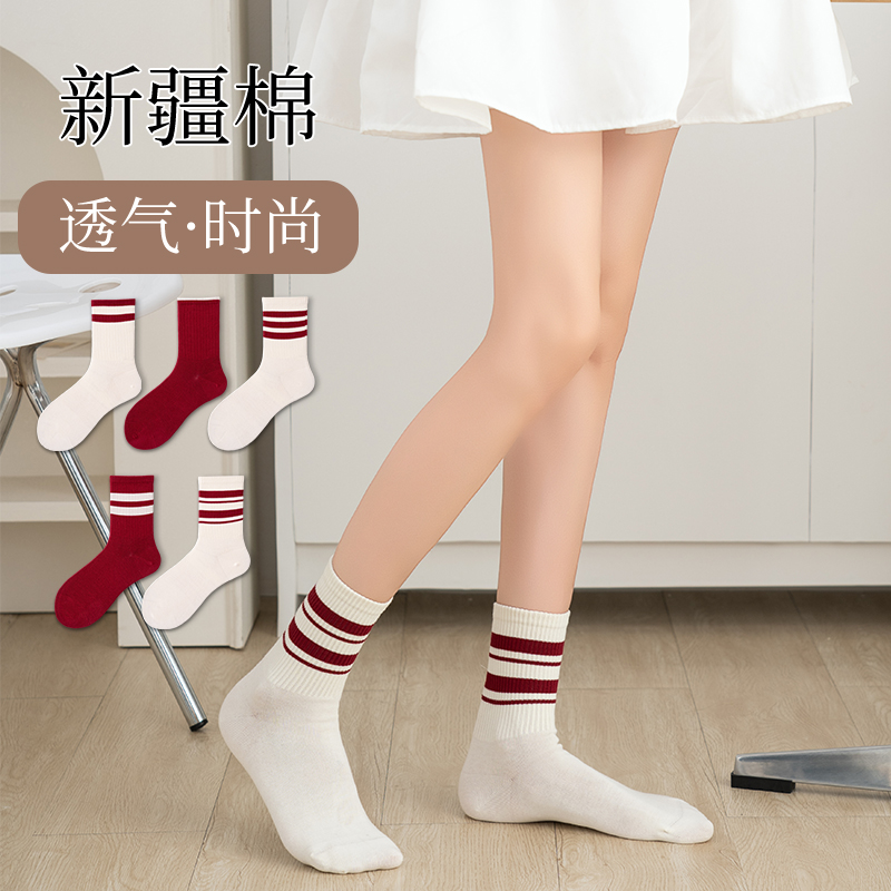 休竹新款秋冬安可拉红色女士ins网红百搭直播潮袜长筒袜棉袜袜子