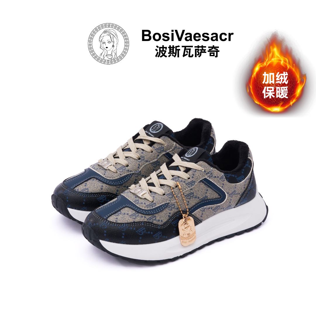 Bosi Vaesacr波斯瓦萨奇秋冬皮面加绒新款厚底轻奢休闲运动鞋