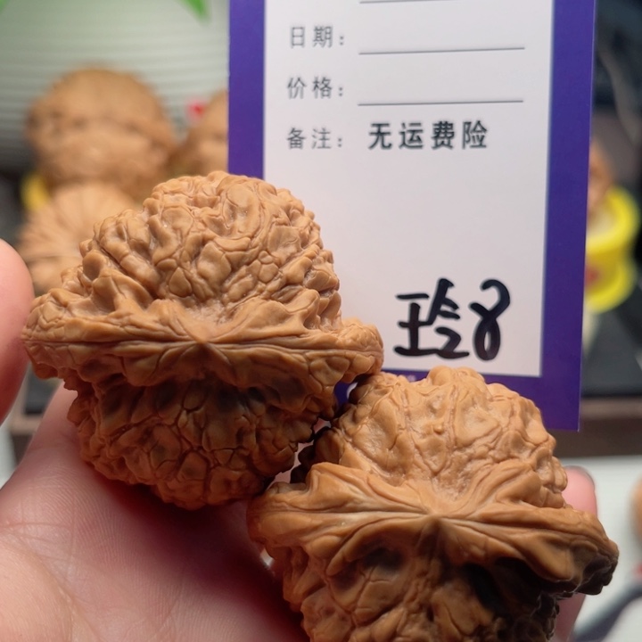 吊坠文玩核桃可*文玩核桃把件8