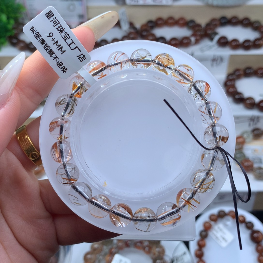 手串未镶嵌水晶黑金超七多样性发其一