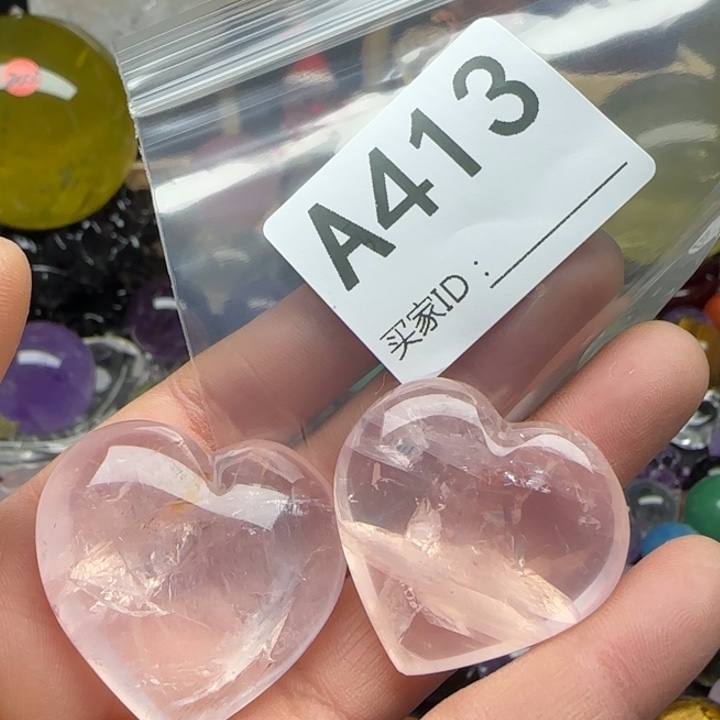 水晶水晶摆件未镶嵌a 413