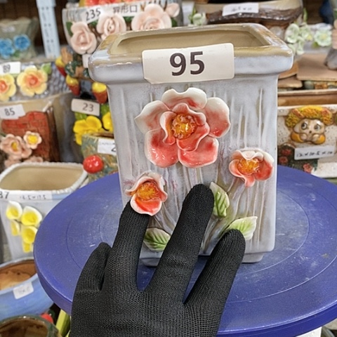 【闪购商品】红陶1