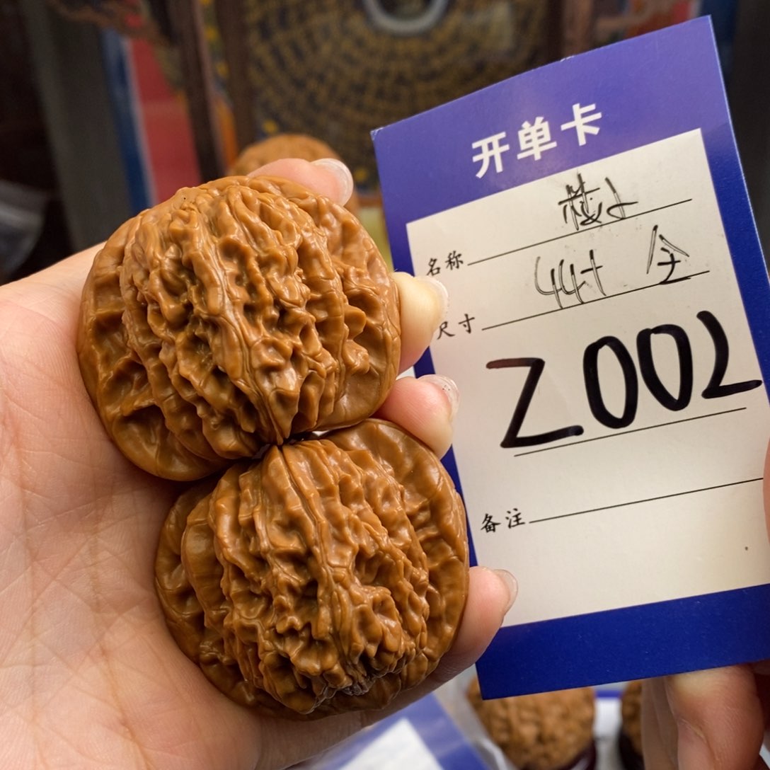 文玩核桃吊坠抽**雨楼子