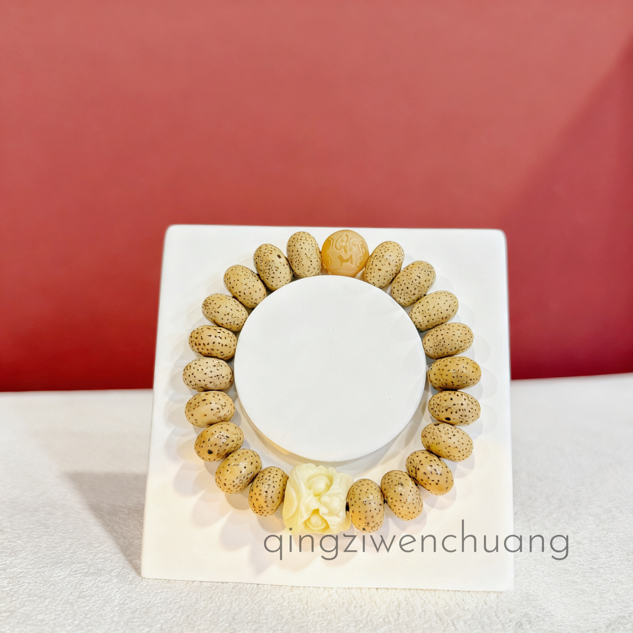 DP 1314-星月菩提-鸡油黄星月醒狮款/9*13mm