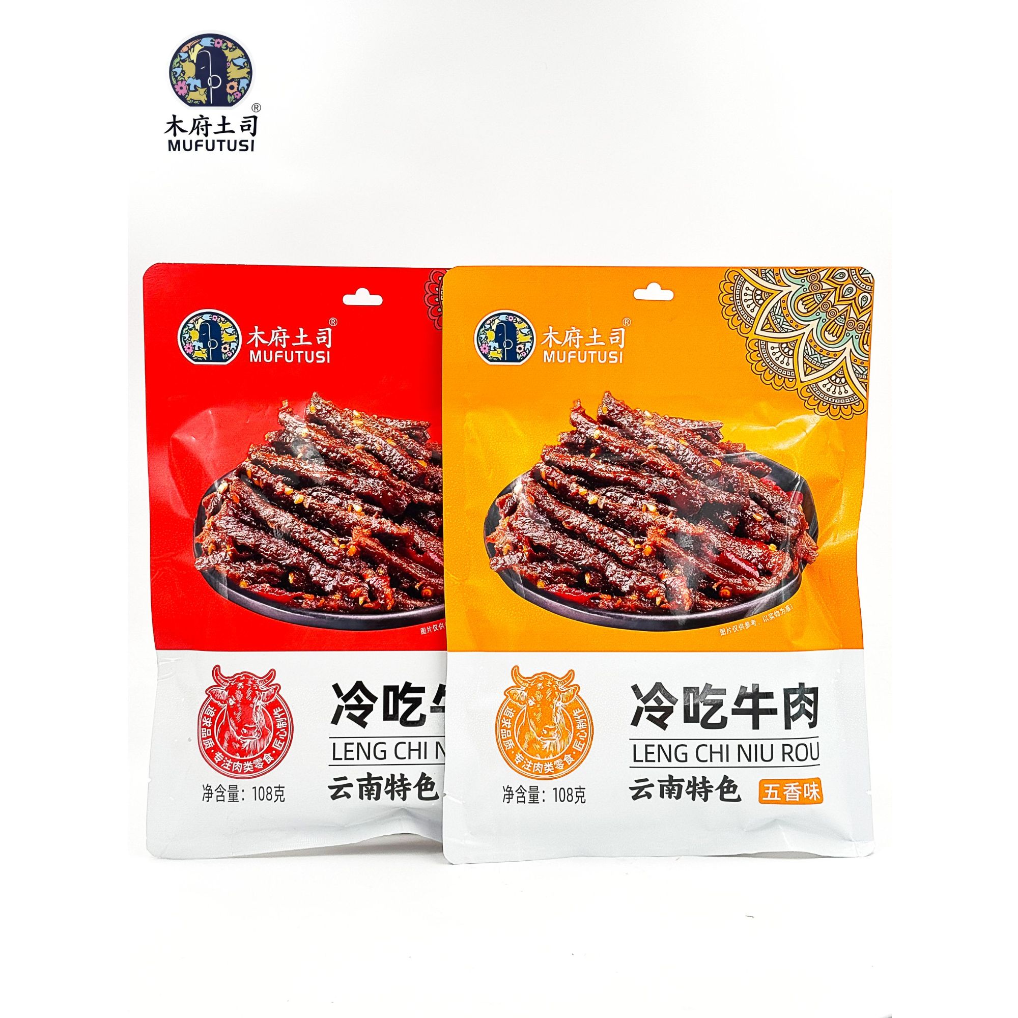 木府土司冷吃牛肉 五香/香辣 独立小包装 72g/108g袋装