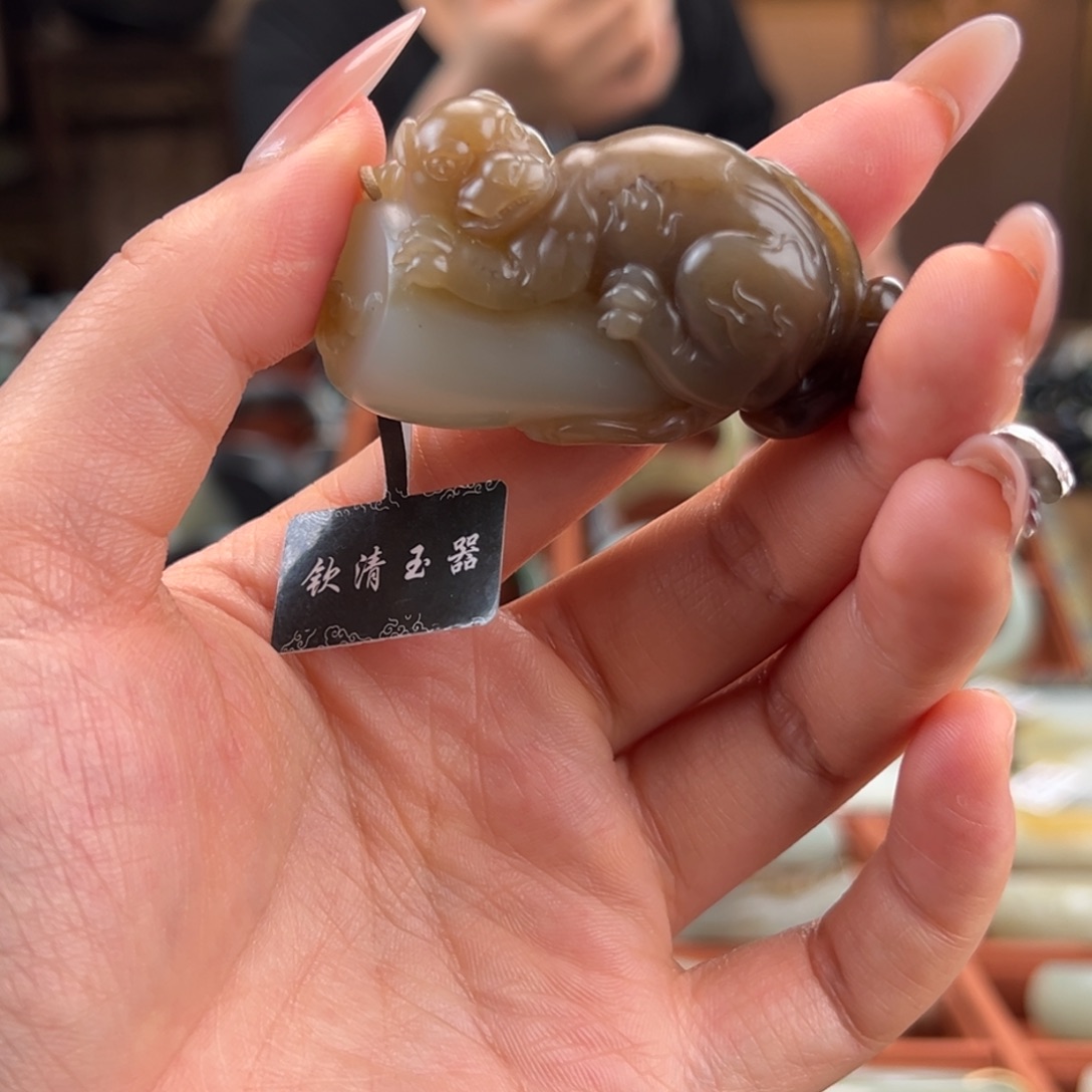 和田玉（子料）未镶嵌吊坠(不含链)