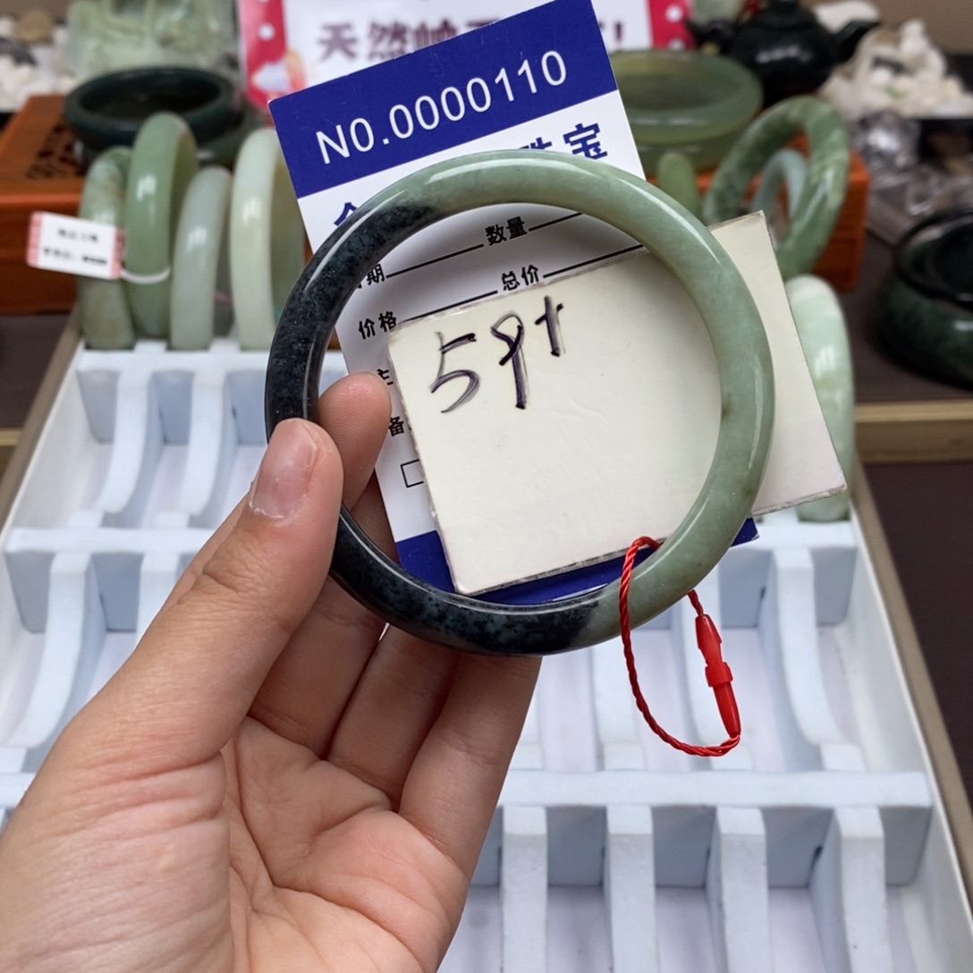 蛇纹石玉未镶嵌手镯