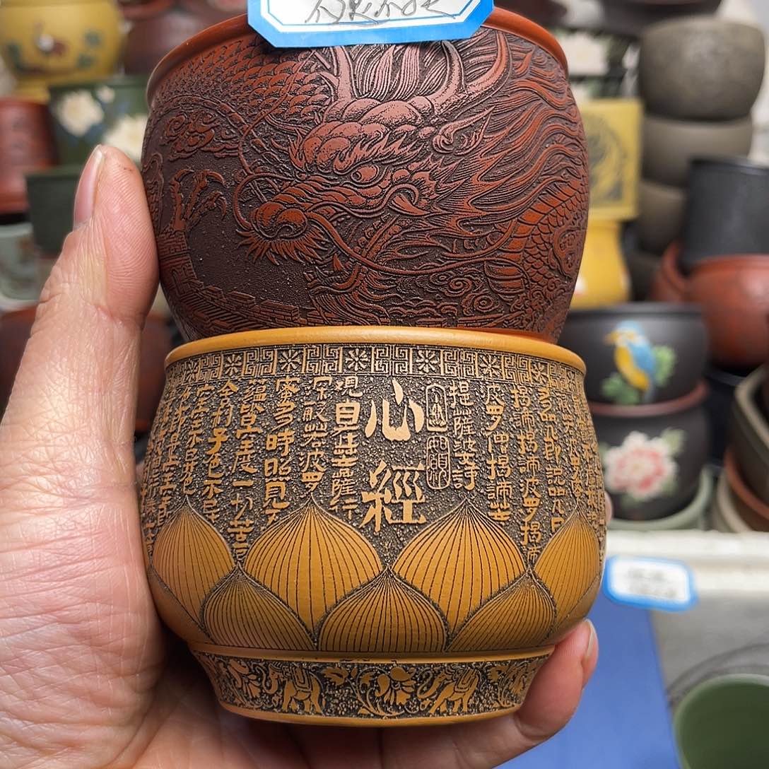 瑕疵处理。不退不换